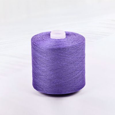 涤纶纱T20s/2